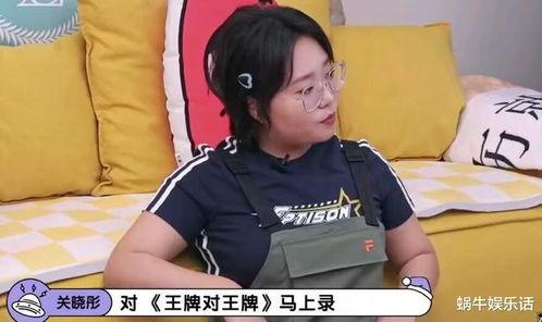 吃瓜爆料王牌是谁,揭秘幕后真相与热门事件