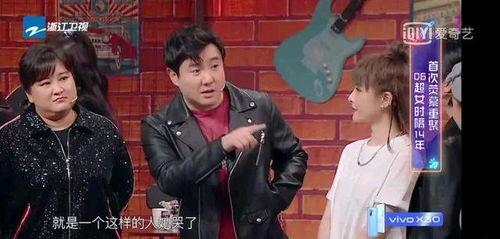 吃瓜爆料王牌是谁,揭秘幕后真相与热门事件