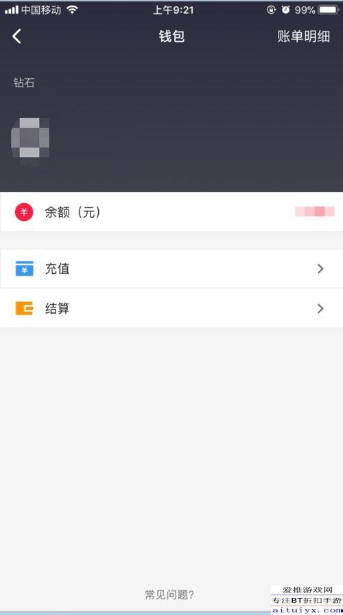 吃瓜爆料视频下载苹果,苹果下载背后的秘密大揭秘