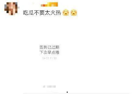 小说今日吃瓜全文阅读免费,揭秘娱乐圈背后的秘密与真相