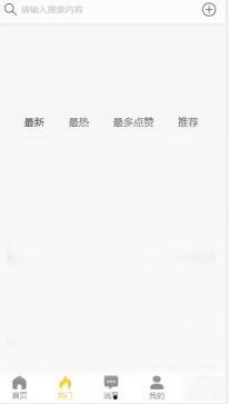 瓜太郎吃瓜黑料在线网站,揭秘娱乐圈幕后真相