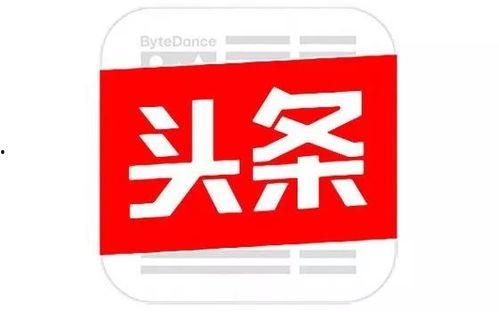 瓜州今日头条消息最新,聚焦今日头条热点事件