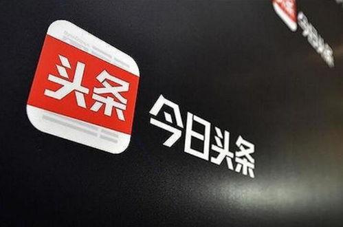 瓜州今日头条消息最新,聚焦今日头条热点事件