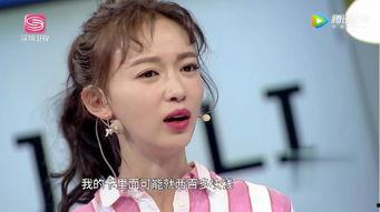 充话费的明星网红