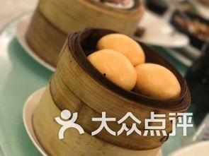 今日凉瓜价钱行情最新价格,今日行情一览！”