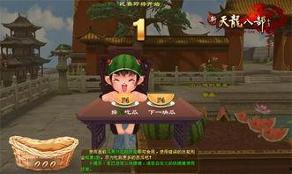 每日大赛热门吃瓜,揭秘赛场背后的精彩故事
